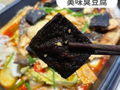 -彼酷哩活鱼现烤(中原万达店)