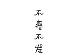 -牛煎里牛肉煎包淮南牛肉汤(广东路店)