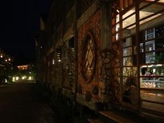 -大新明仕山庄