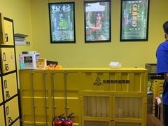 -不倒翁实景剧情密室逃脱(光明凤凰城站店)