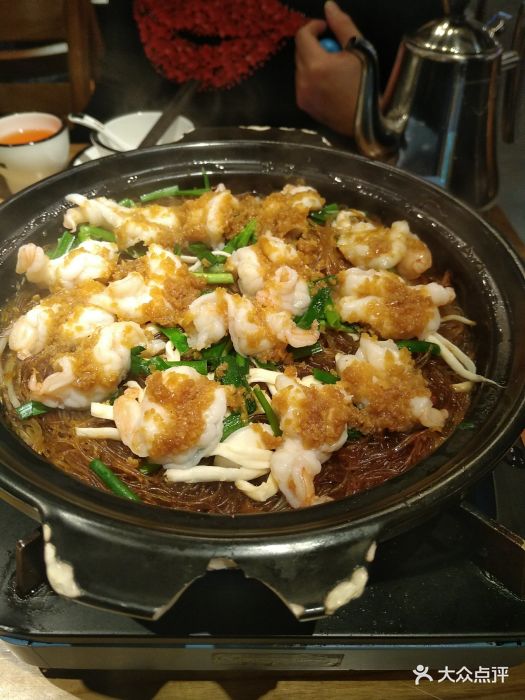陶德砂锅(蜀汉路店)蒜蓉虾仁图片