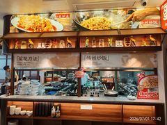 -大潮淮·淮扬菜(何园旗舰店)