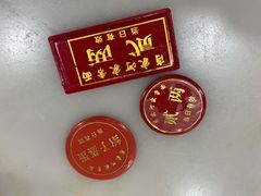 -肖家河家常面(肖家河北街店)