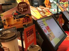 -汉堡王(上海凌云壹街坊店)