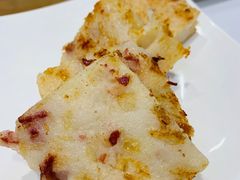 香煎萝卜糕-彩福皇宴(皇室堡店)