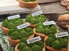 流心抹茶麻薯挞-PAOPAO Bakery&Café(港汇店)