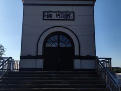 -三盛公水利风景区