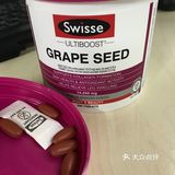 swisse澳洲葡萄籽