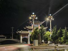 -丽江三义国际机场
