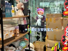 -安琪娜动物医院•健康管理•骨科•急重症诊疗中心