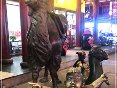 -贡天下山西特产(鼓楼街店)