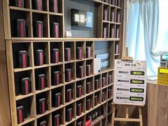 -邈墨茶馆(凤起路店)