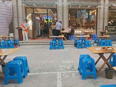 -叁宝烤肉• 西安烧烤(凤城十二路店)