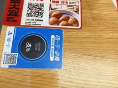 -秦大宽·陕西手工面(仁和新城店)