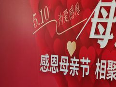 -大鸭梨烤鸭(望京店)