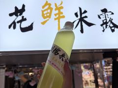 -江大后街