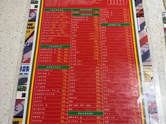 -肥仔文澳门猪骨煲(南京西路店)