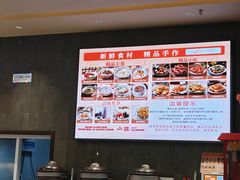 -陆琴脚艺·足浴·SPA(夫子庙店)