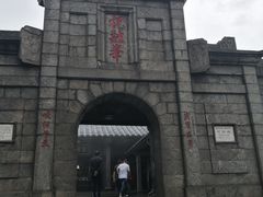 -南岳衡山风景名胜区-南岳大庙