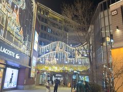-中粮·祥云小镇