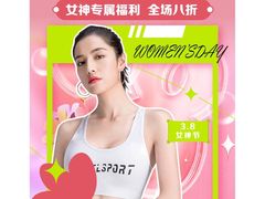 -天行健连锁游泳健身(新香洲店)