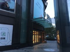 -飞洲国际广场