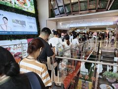 -喜茶(广州佳兆业广场店)