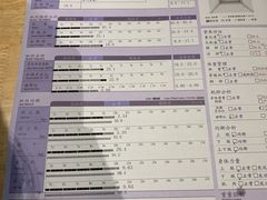 -威尔仕健身(番禺店)