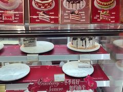 -CloudD'or可露朵蛋糕(1733商业空间店)
