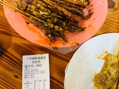 -十里铺铁板鱿鱼