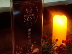 -金鸭季·臻品餐厅(欢乐海岸购物中心店)
