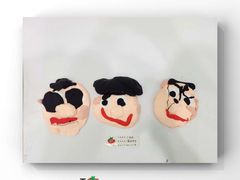 -tomato蕃茄田艺术(新天地中心)