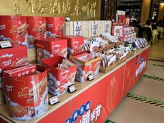 -眉州东坡(亚运村店)