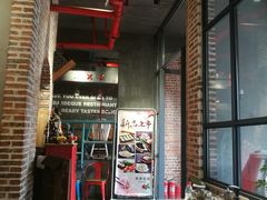 -伴鱼烤货东北菜(雅仕铭苑店)