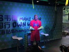 -李宁(大宁国际旗舰店)