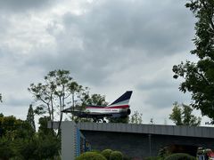 -成飞公园