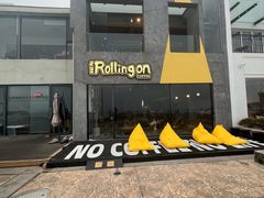 -致璞ZHIPU Rolling on(青岛极地店)