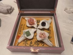 -东海朗廷酒店-唐阁T’ANG COURT 中餐厅