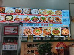 -老闽味姜母鸭·煎蟹闽菜餐厅(曾厝垵地标店)