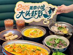 -美奈小馆·越南料理(福田星河COCO Park店)