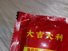 -郑记•不夜城烧烤•龙虾•虾蟹(黄鹤楼店)
