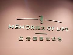 -海马体照相馆(北京apm店)