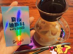 -Seesaw Coffee(上海尚悦湾店)
