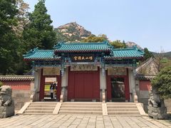 -青岛崂山太清宫