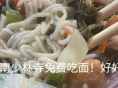 -莆田南少林寺