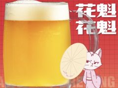 -猫员外精酿啤酒馆(壹海城店)