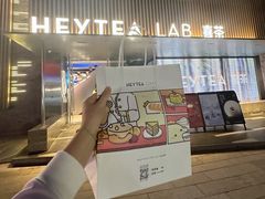-喜茶(深圳欢乐海岸LAB店)