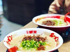 -豚王拉面(铜锣湾店 )