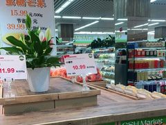 自助取餐区-果蔬好生活超市(新荟城店)