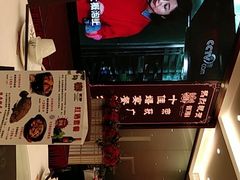 -御口福·廿八年经典粤菜·驰名烧鹅 (远景路店)